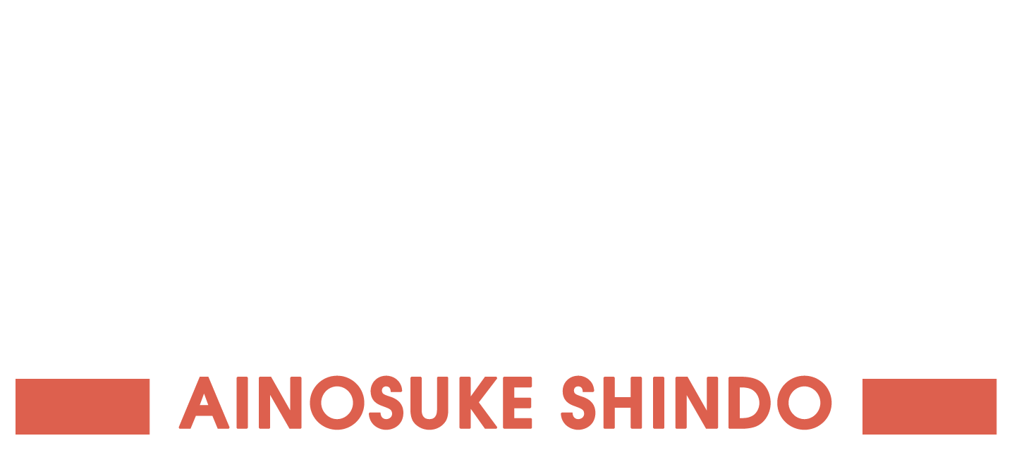 dirt - a day in the life of ainosuke shindo